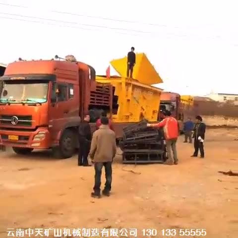 PE750X1060顎破及4YK2160圓振動(dòng)篩發(fā)貨現(xiàn)場(chǎng)